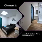 ꨄ Sq'loft - 4 Privees * Сен-Кантен