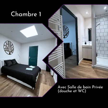 Апартаменты ꨄ Sq'loft - 4 Privees Сен-Кантен