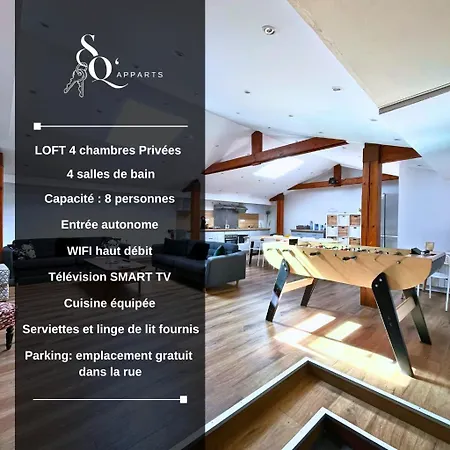 ꨄ Sq'loft - 4 Privees Апартаменты *